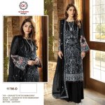 al-karam-11786-color-exclusive-pakistani-suits-wholesale-catalog-2-2023-06-14_11_23_50.jpg